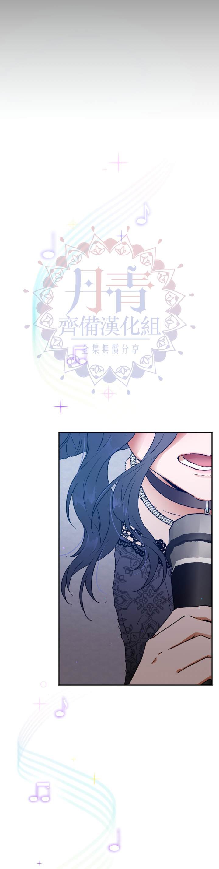 第109话