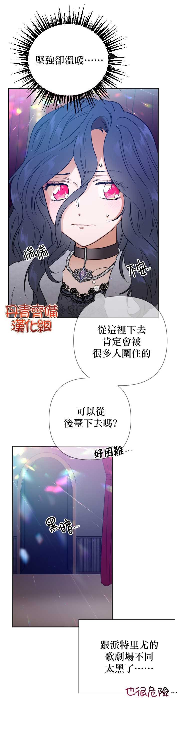 第110话