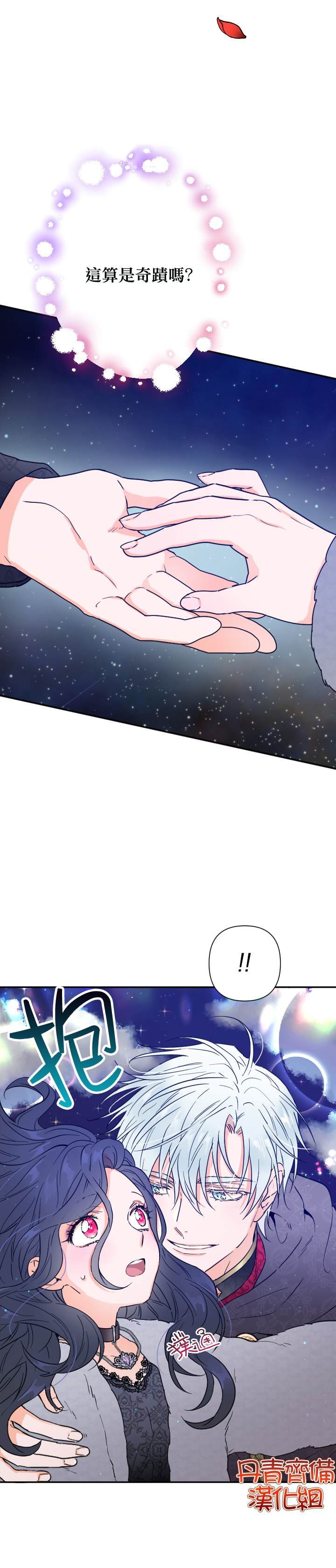 第111话