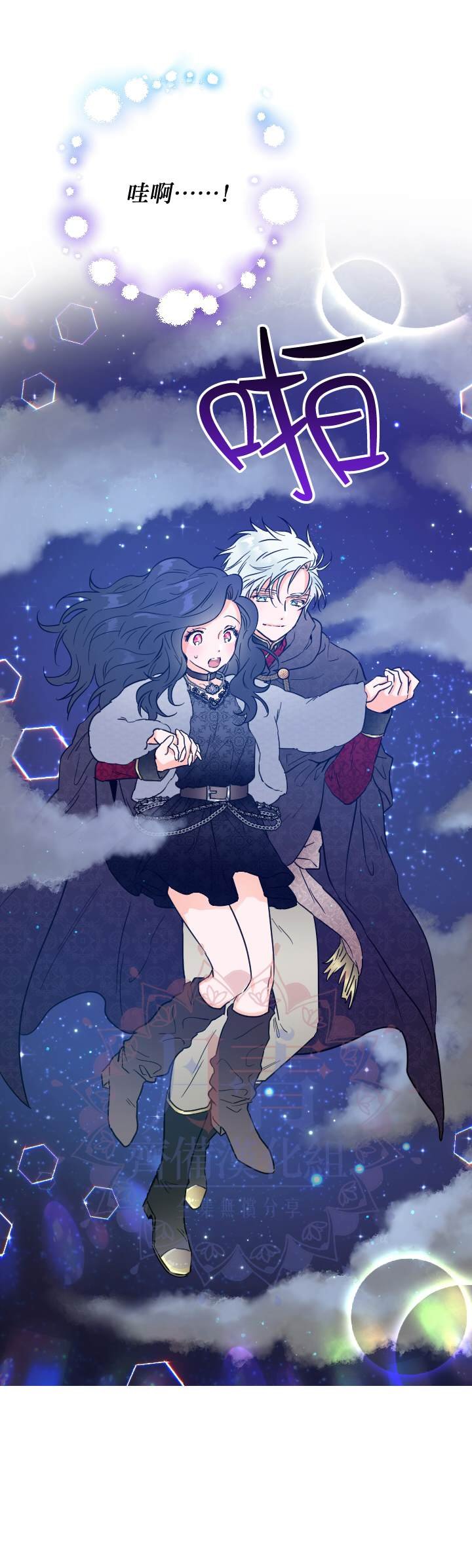 第111话