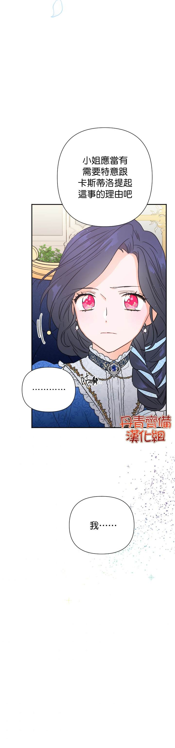 第113话