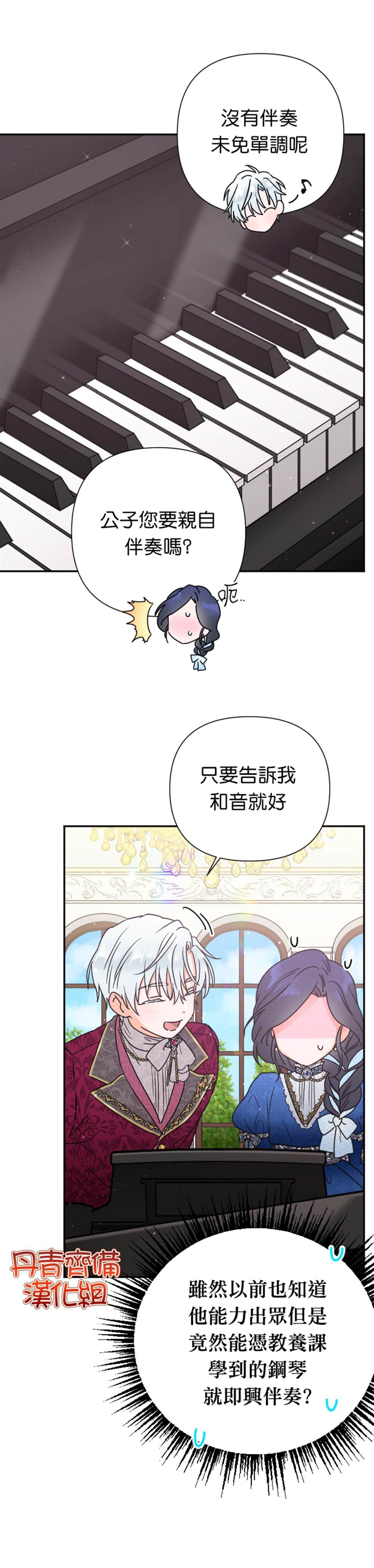 第114话