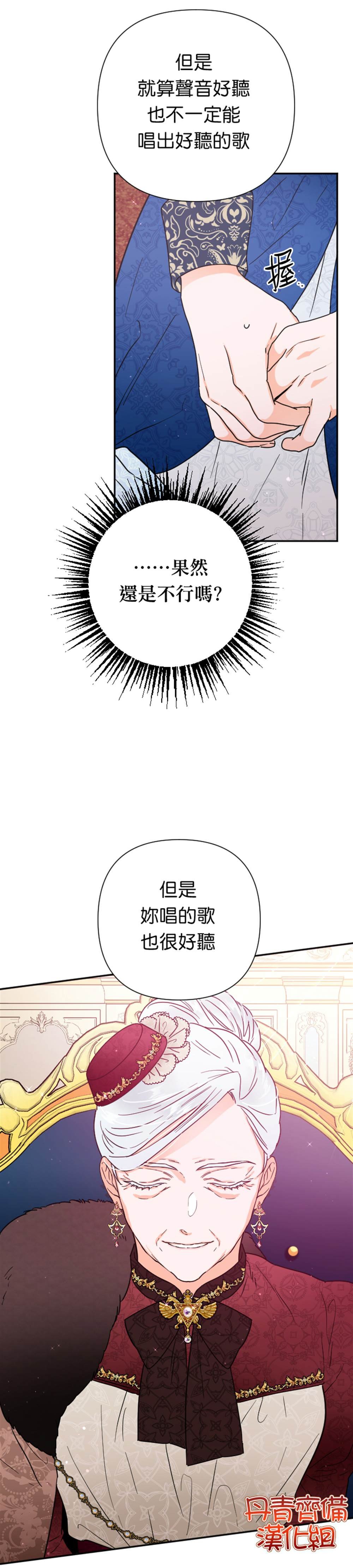 第114话