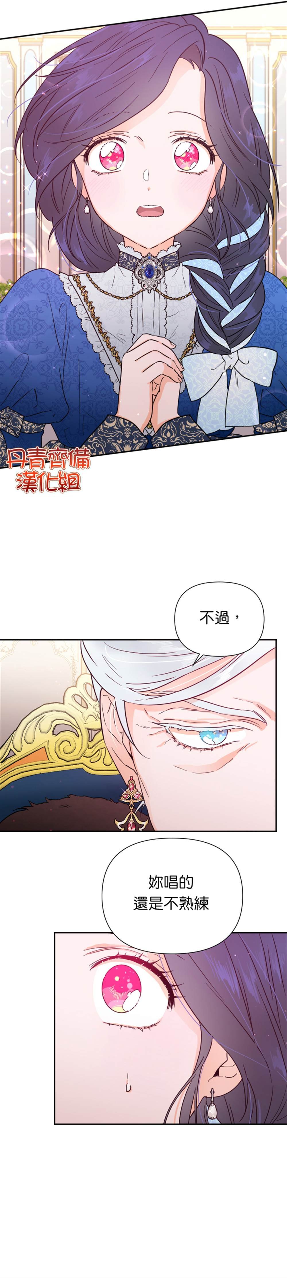第114话