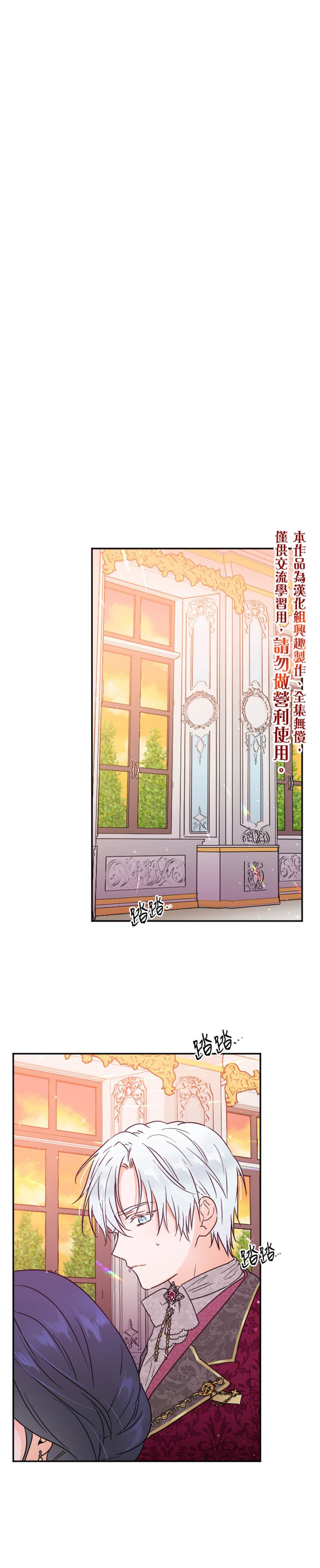 第114话