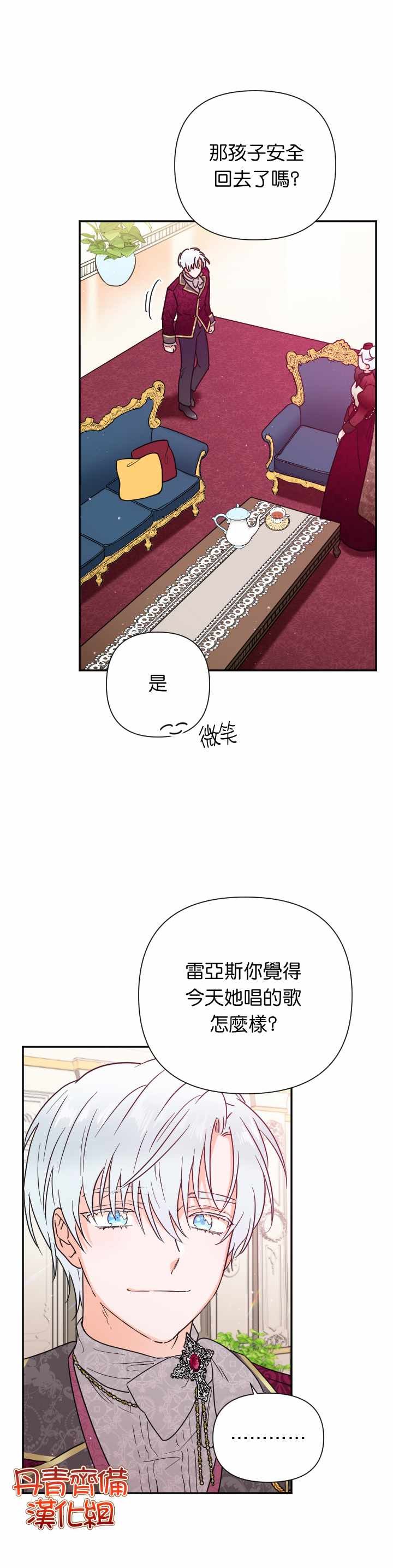 第115话