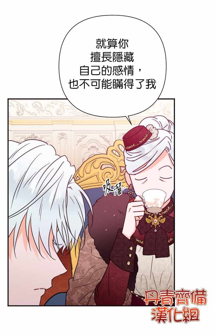 第115话
