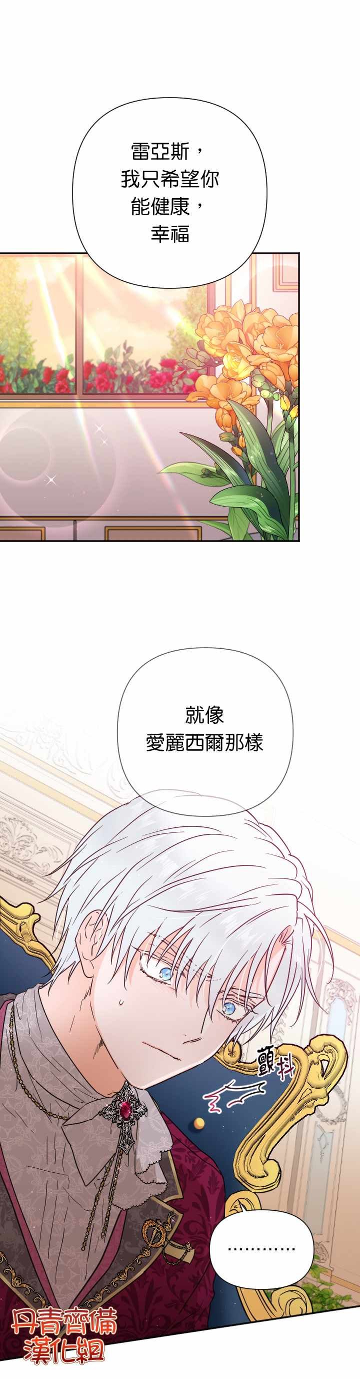 第115话