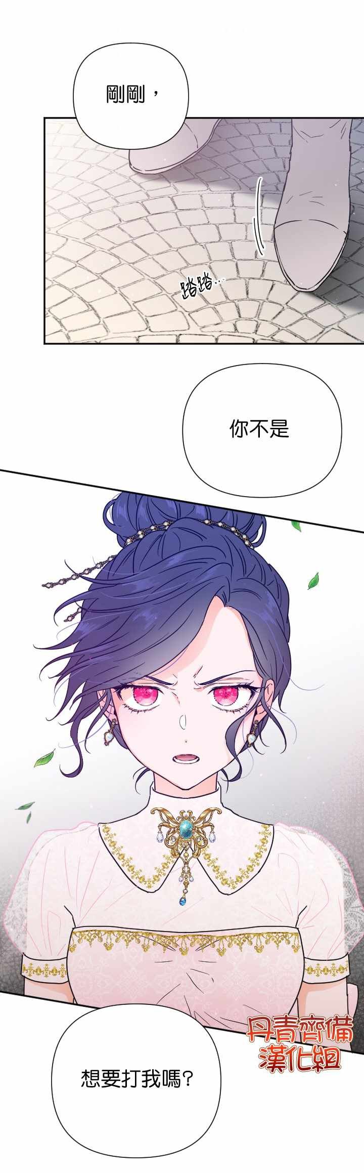 第115话