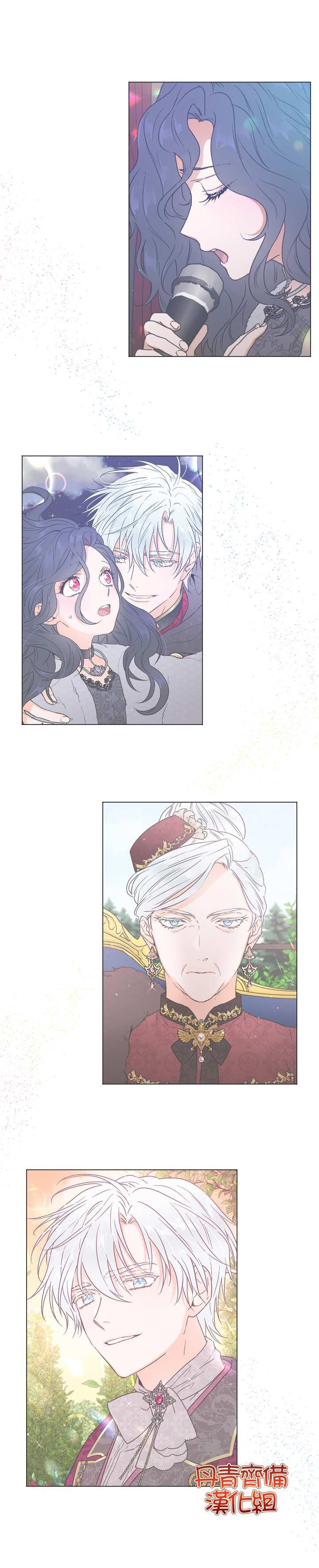 第116话