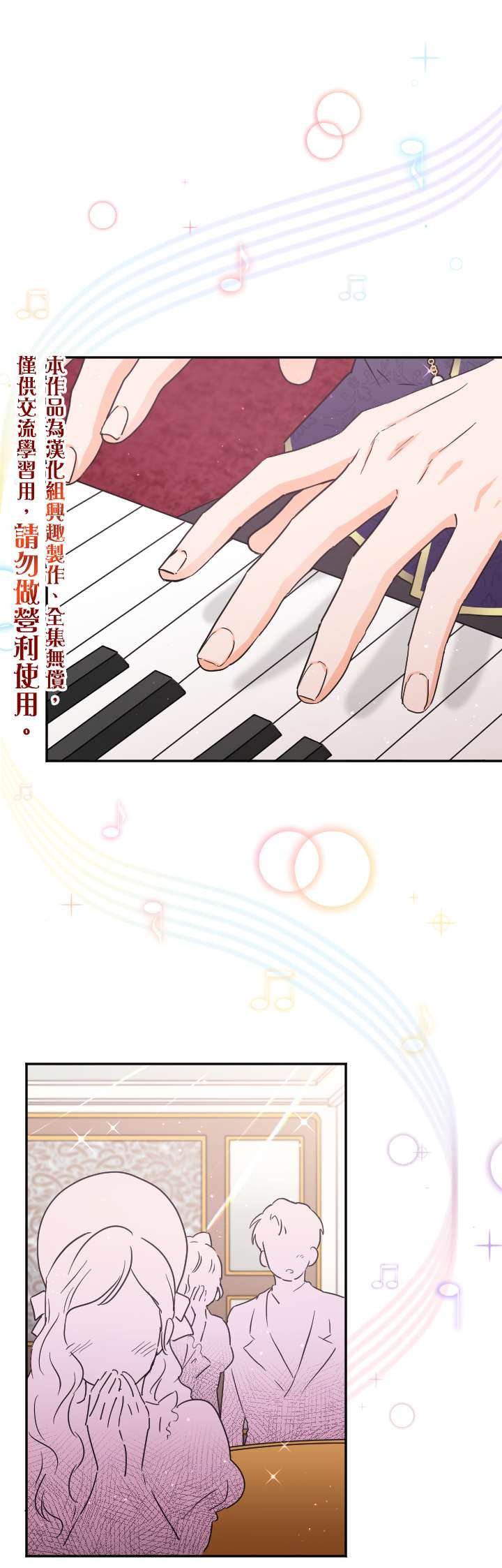 第118话