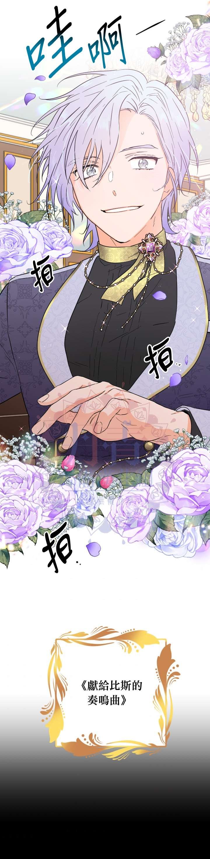 第118话