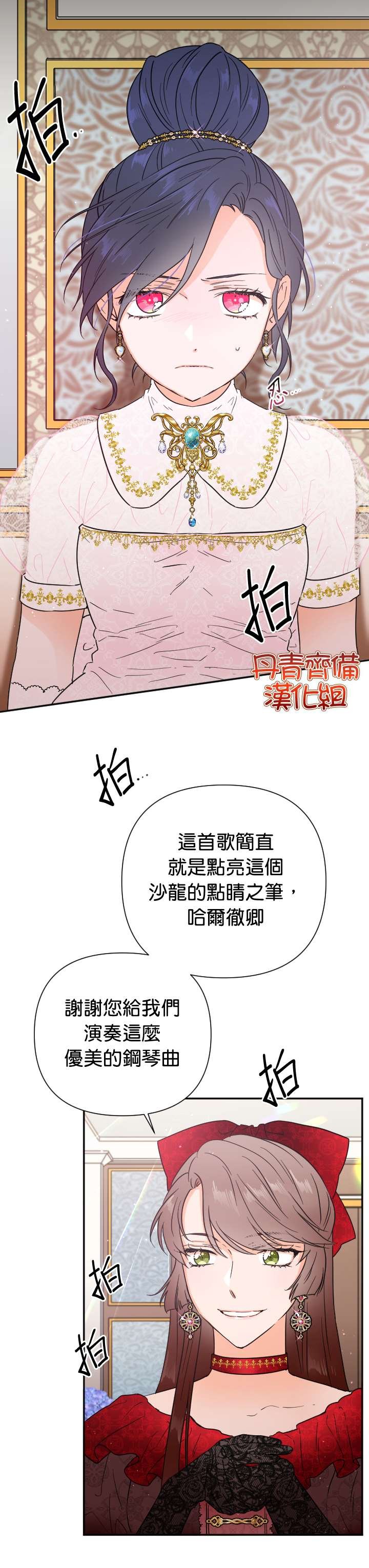 第118话