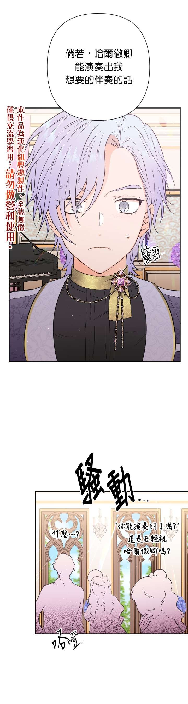 第118话