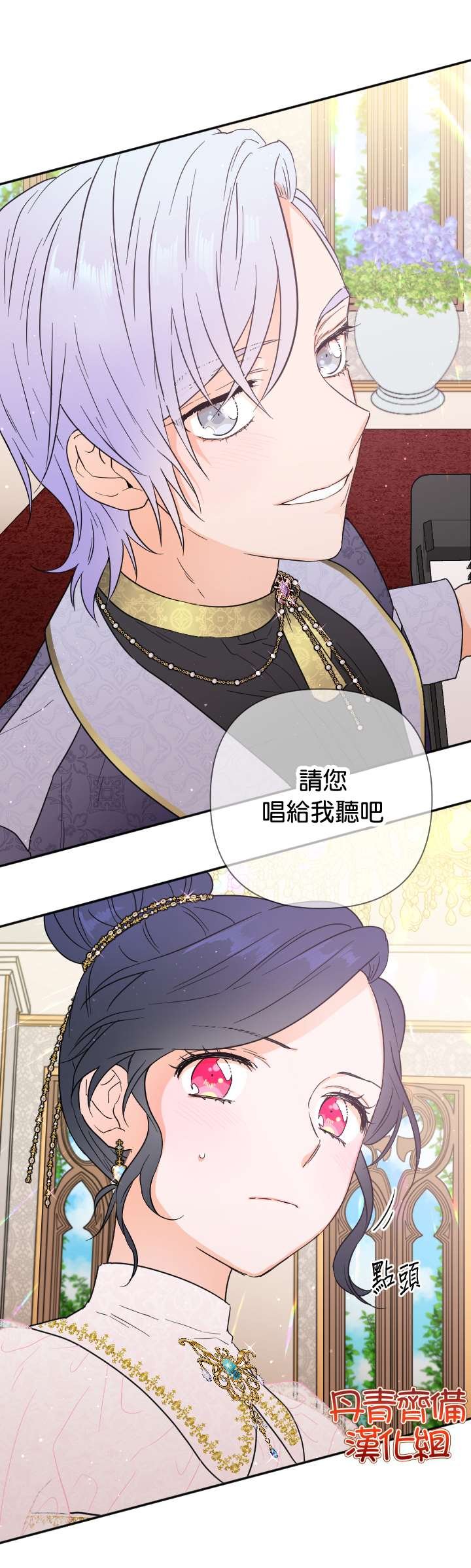 第118话