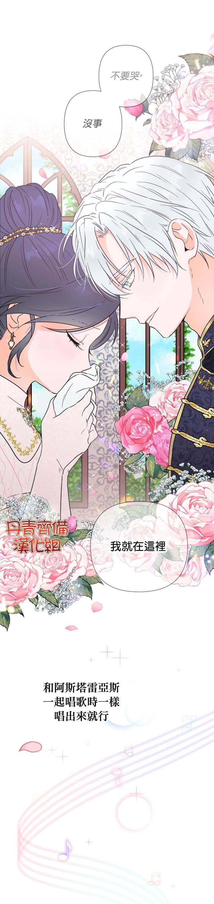 第118话