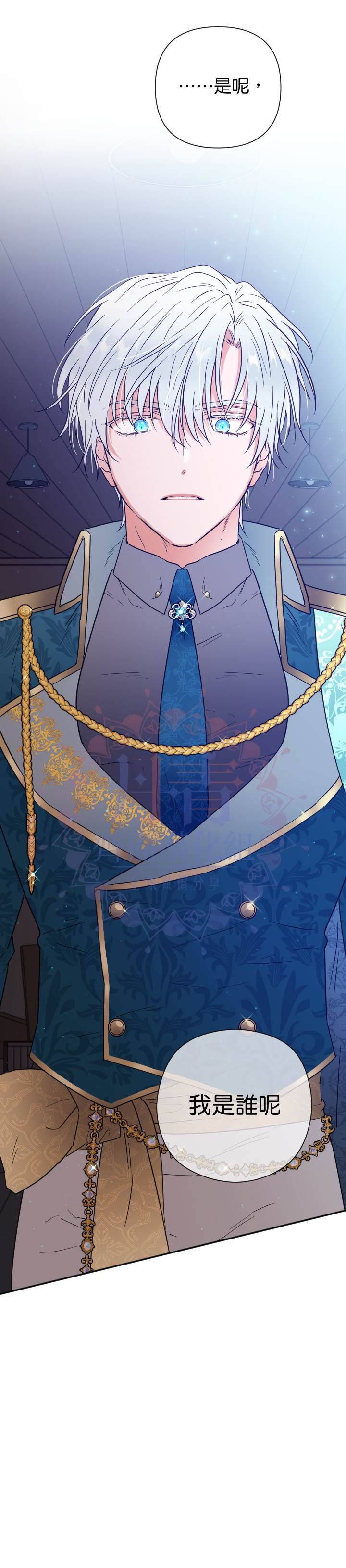 第120话