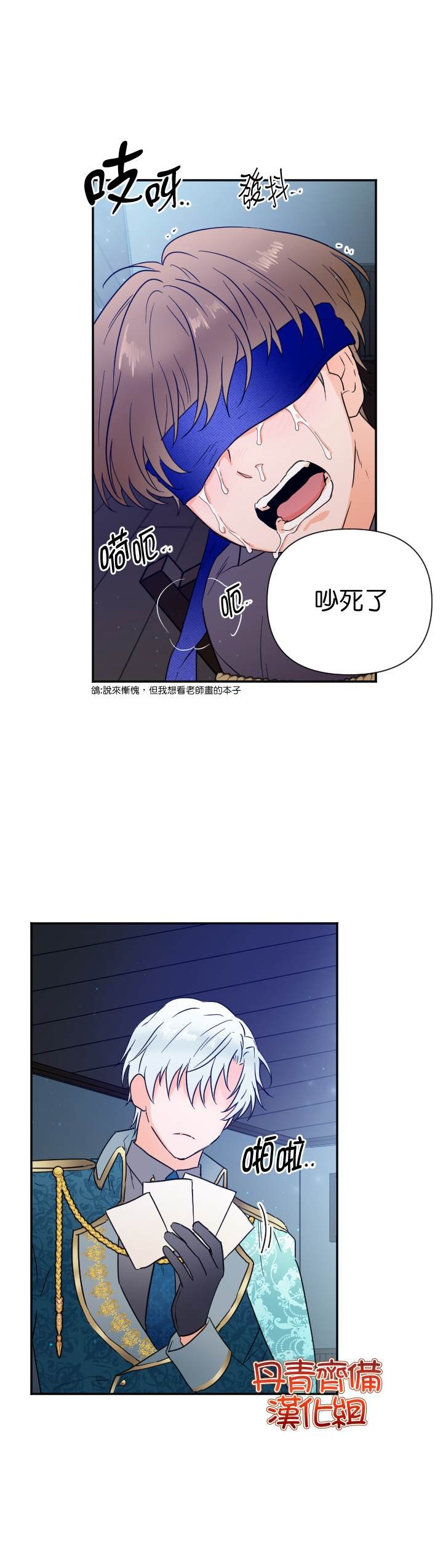 第120话