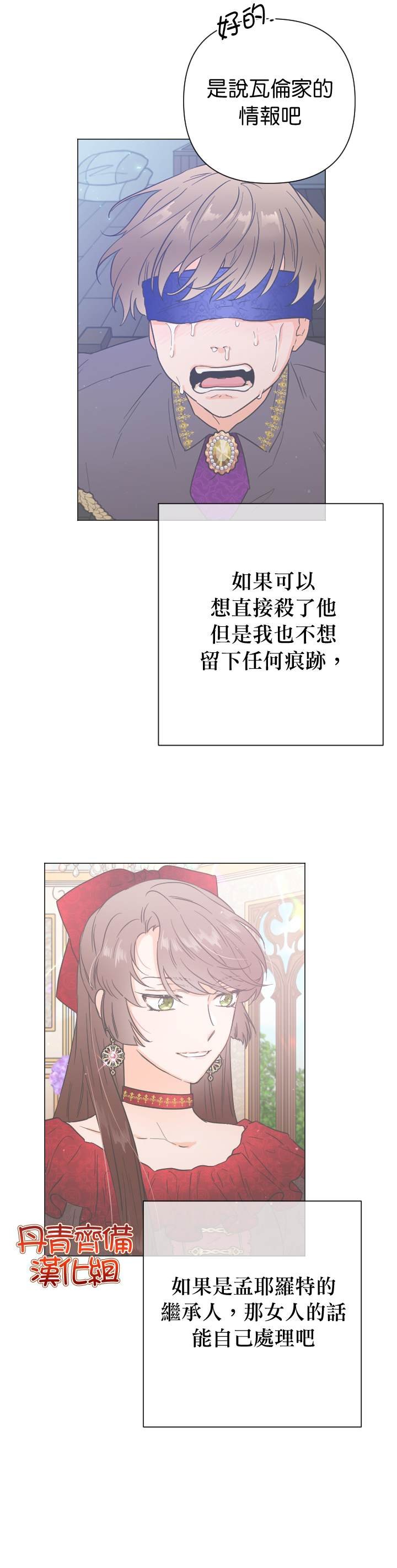 第120话