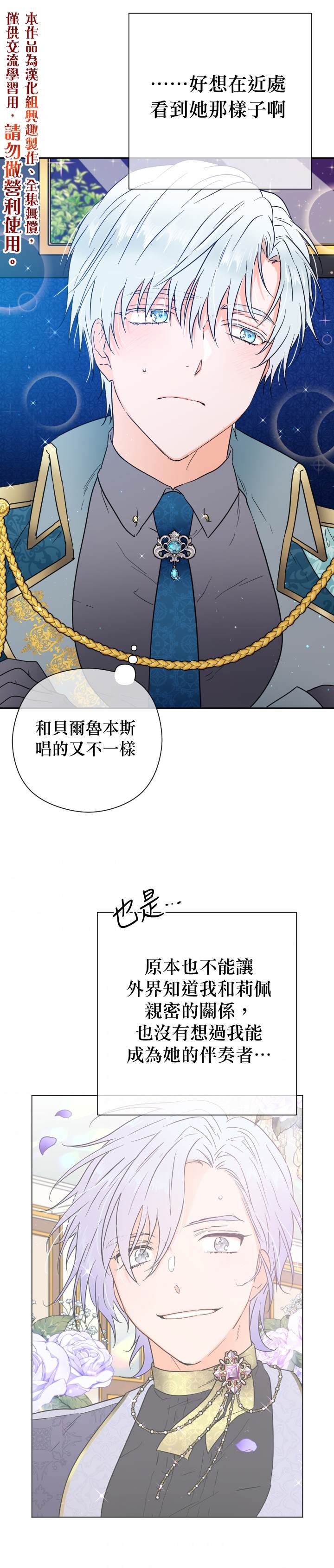 第120话