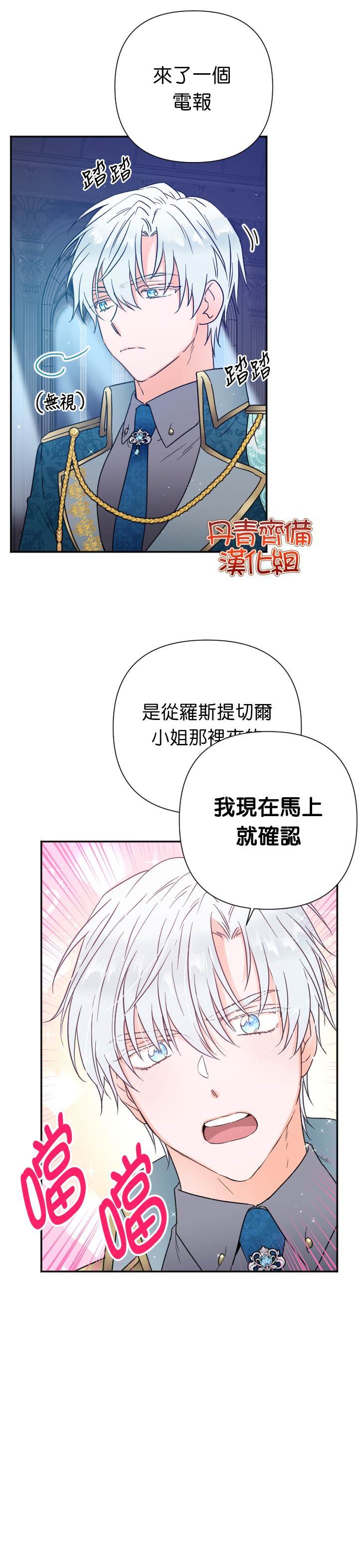 第120话