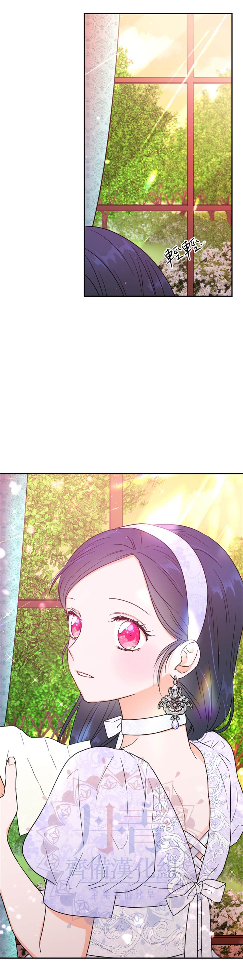 第121话