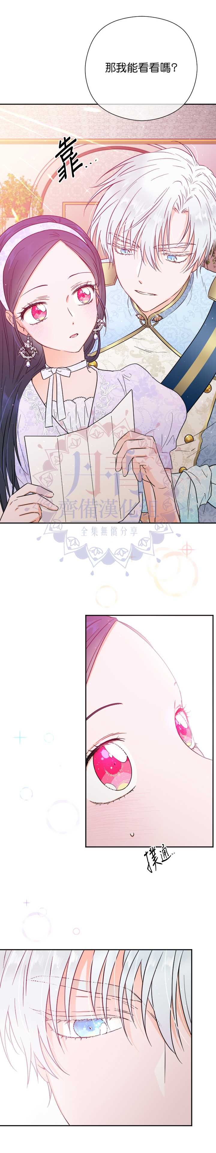 第122话