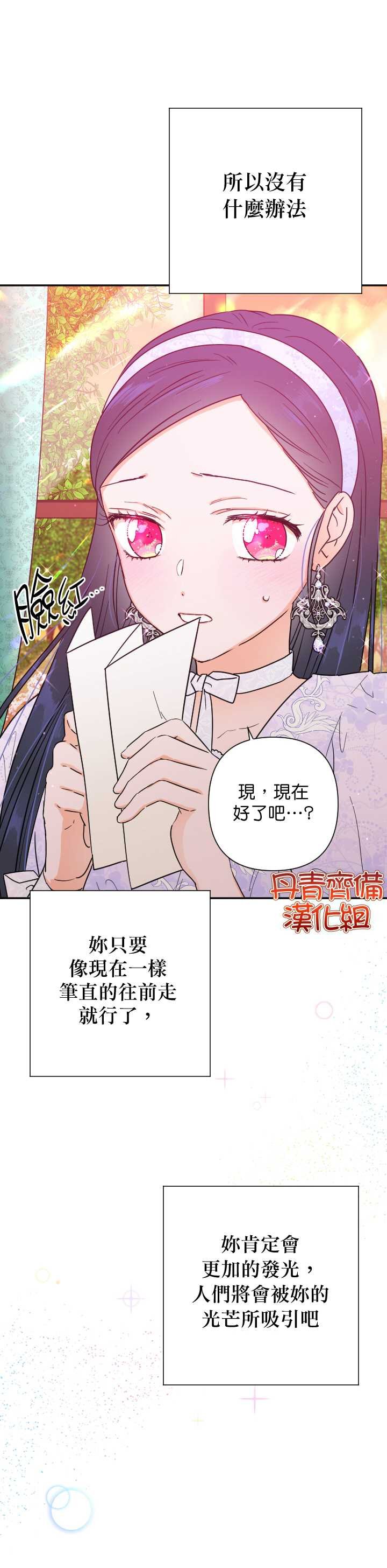 第122话