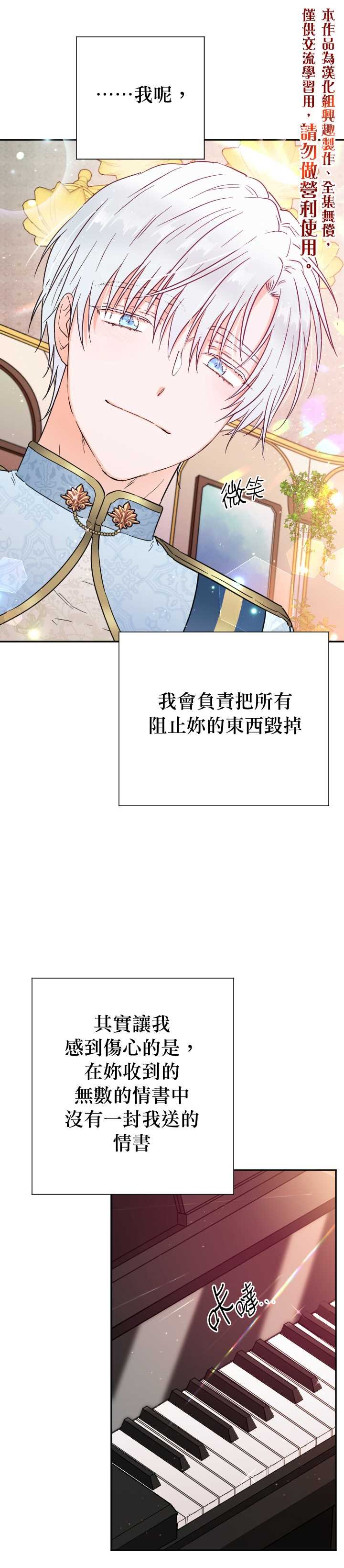 第122话