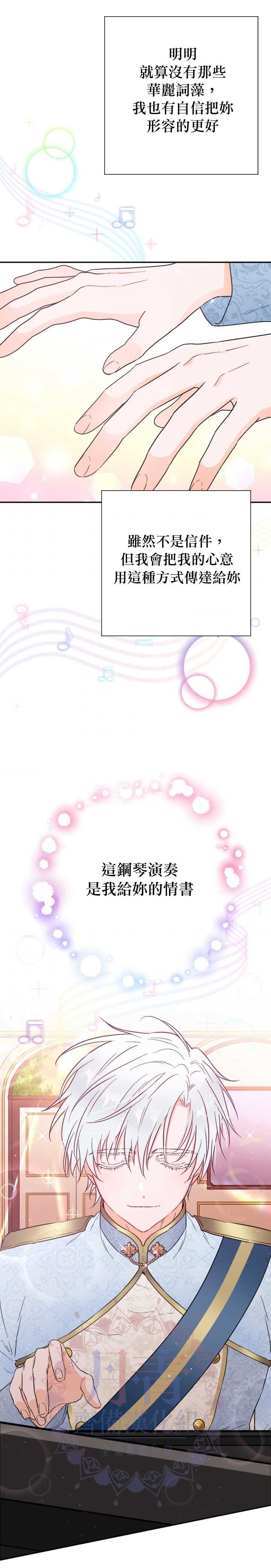 第122话