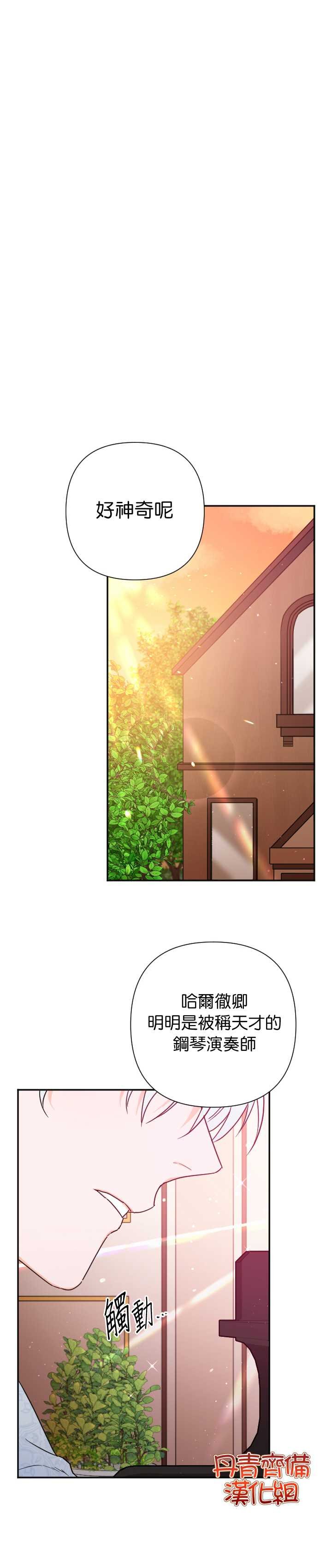 第122话