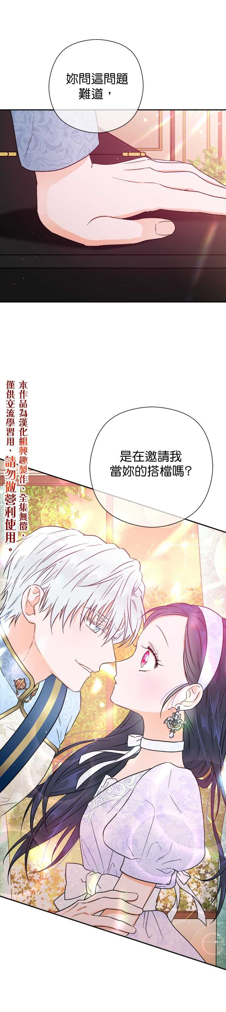 第122话
