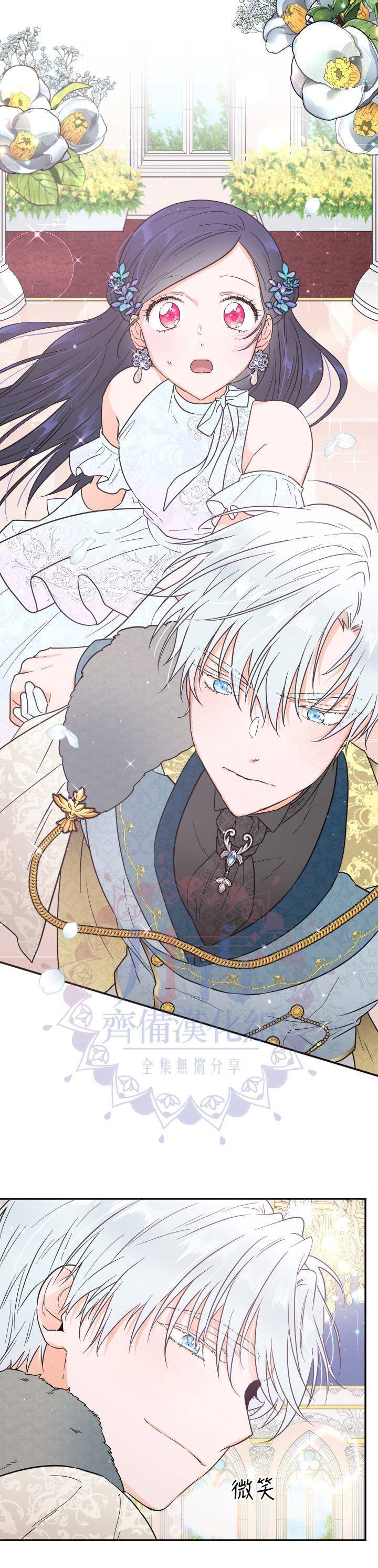 第124话