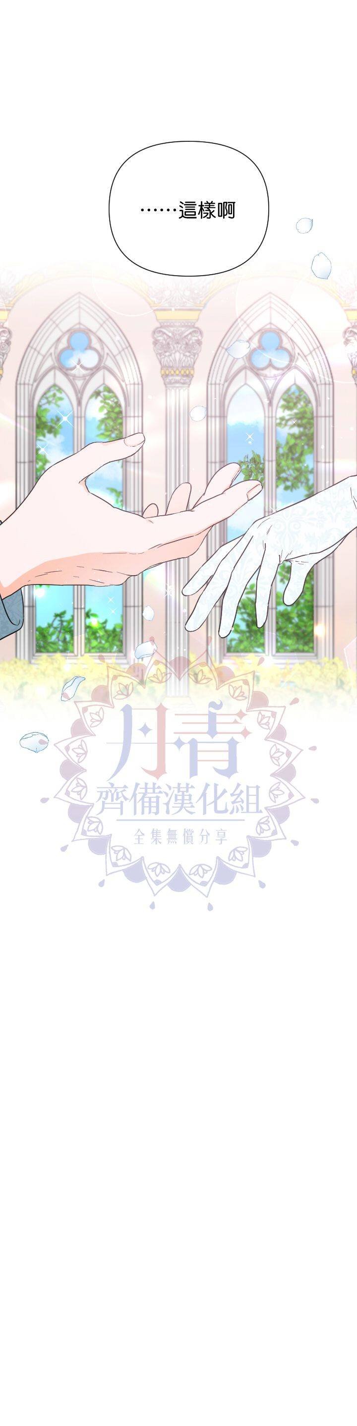 第124话