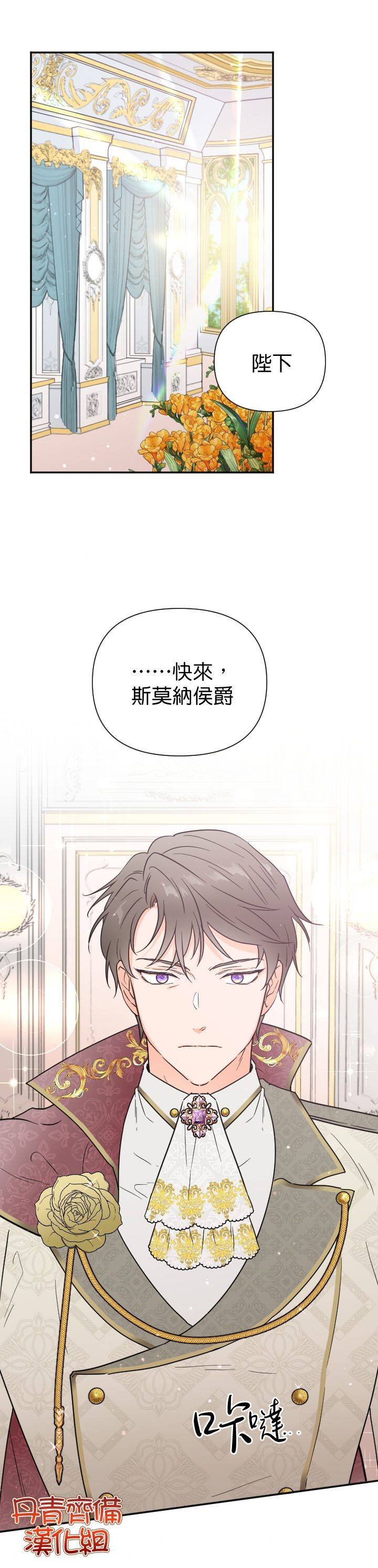 第124话