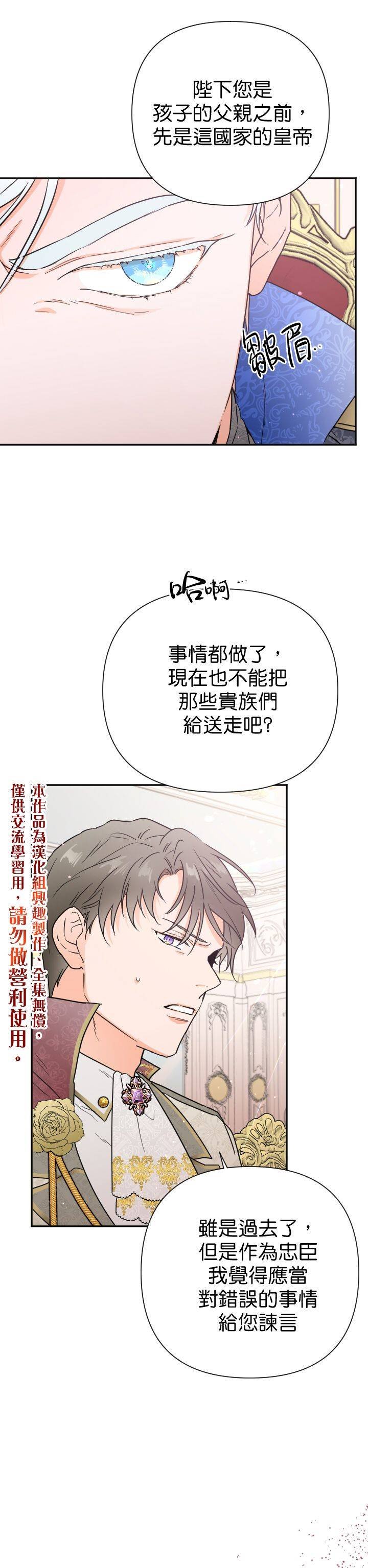 第124话