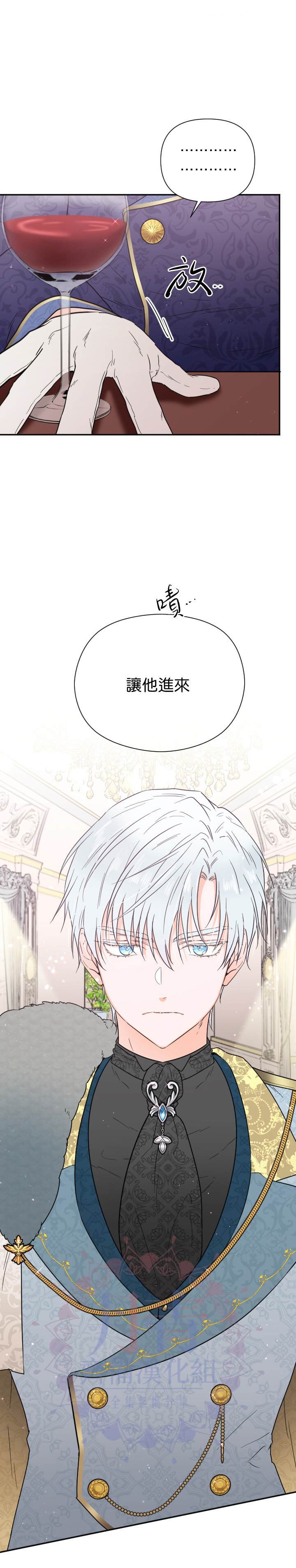 第125话
