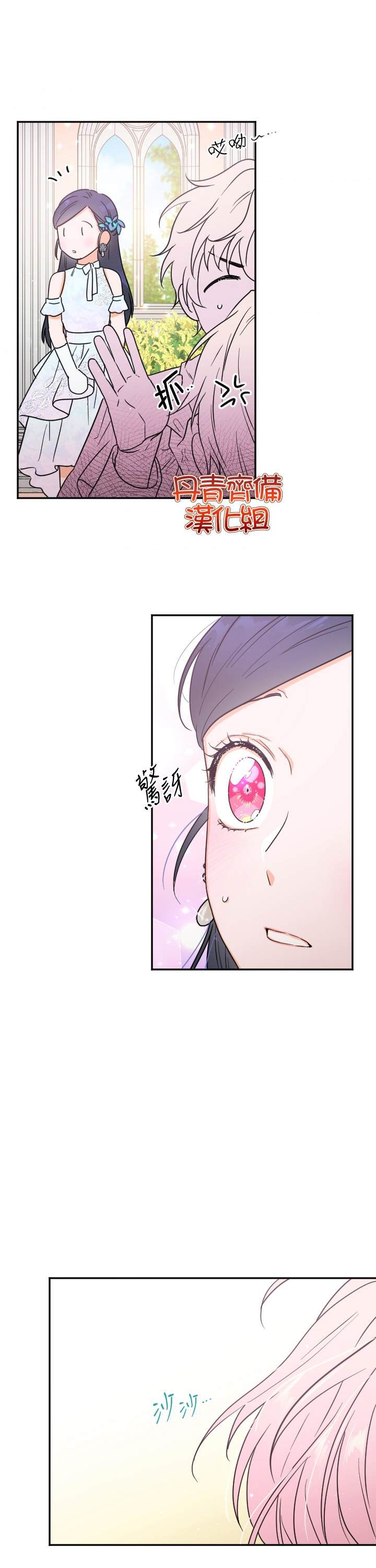 第125话