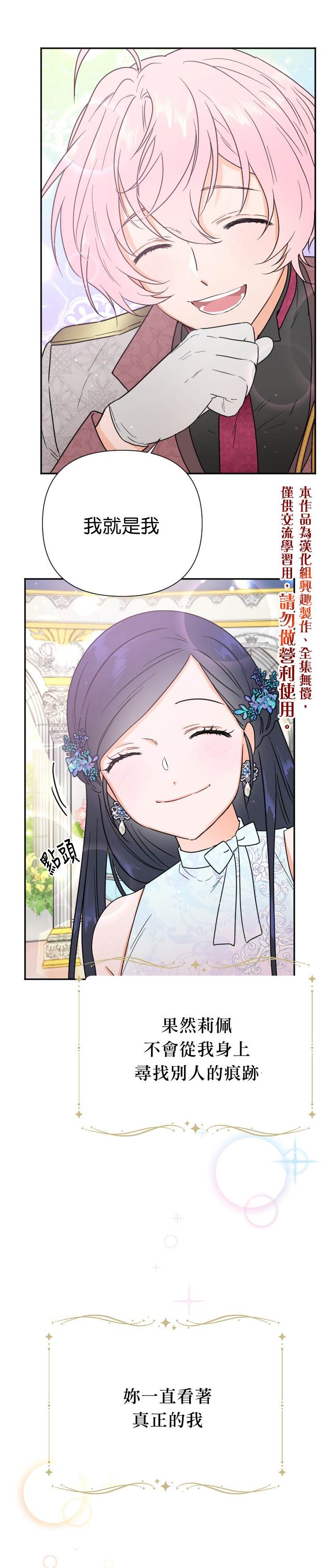 第126话