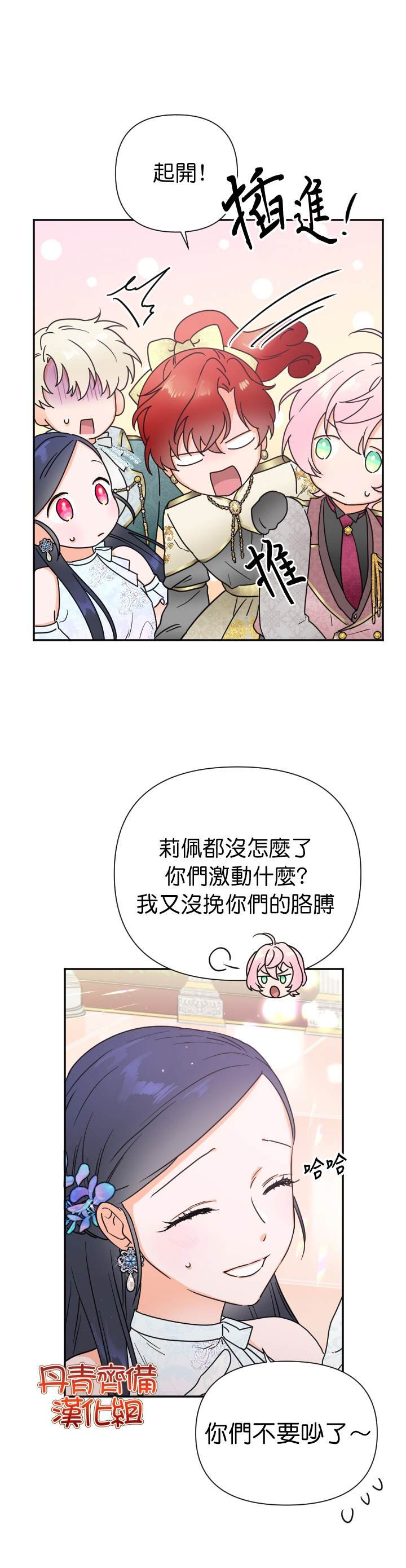 第126话