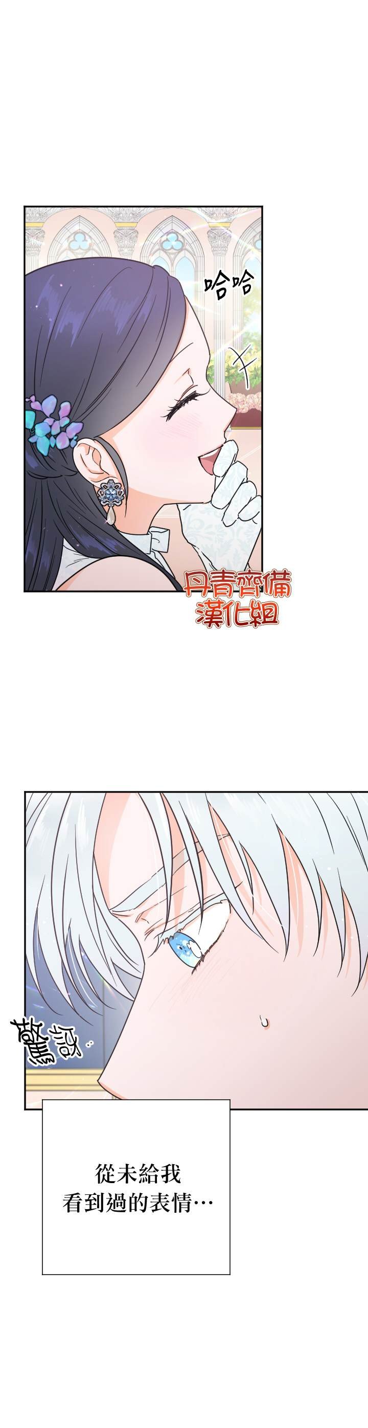 第126话