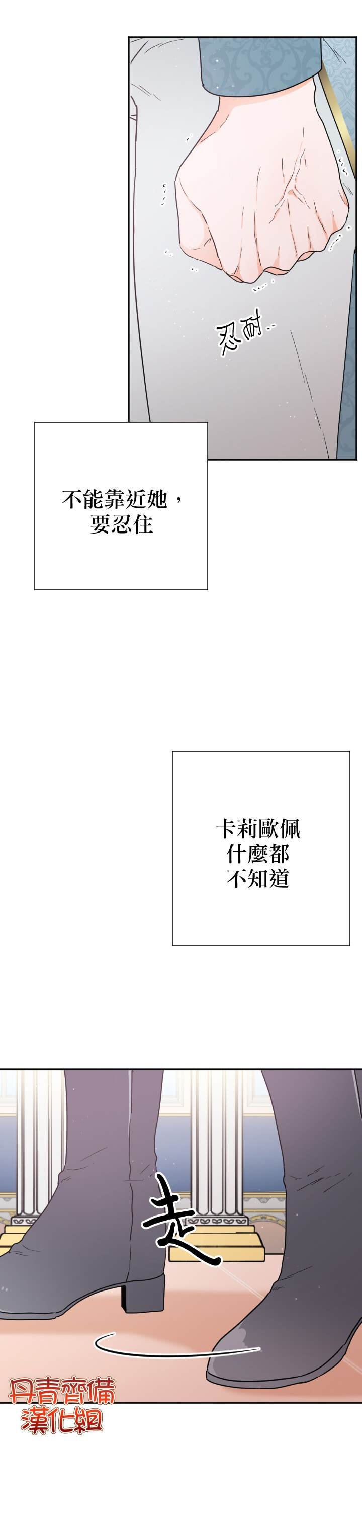 第126话