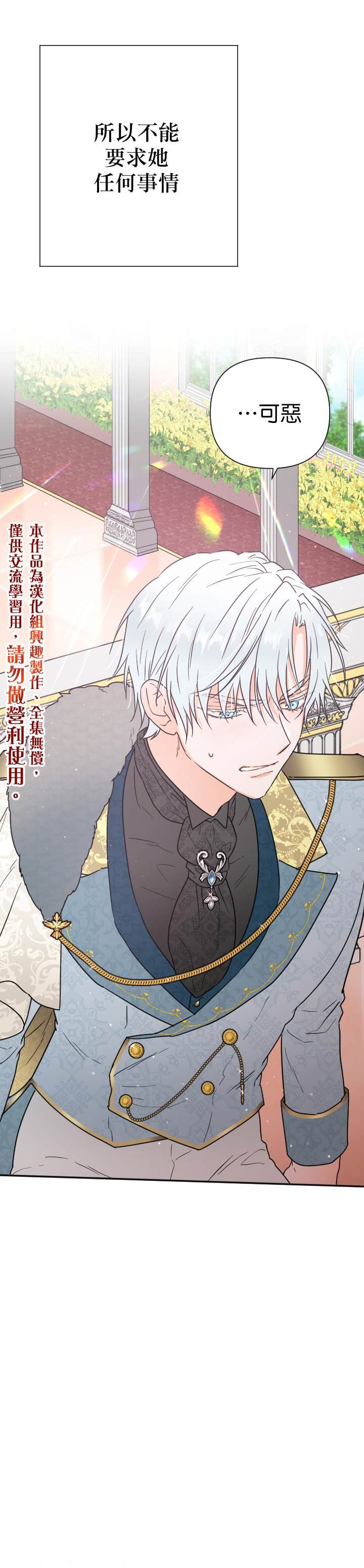 第126话