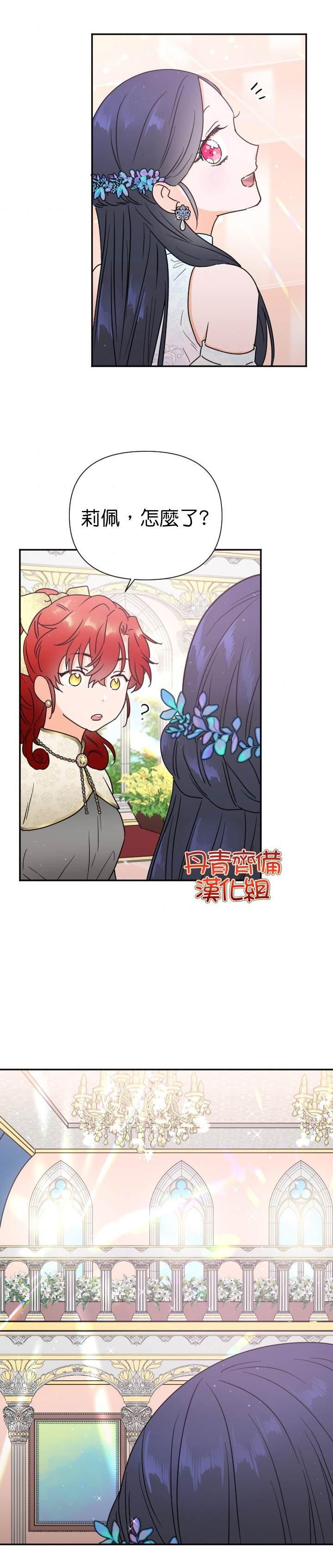 第126话