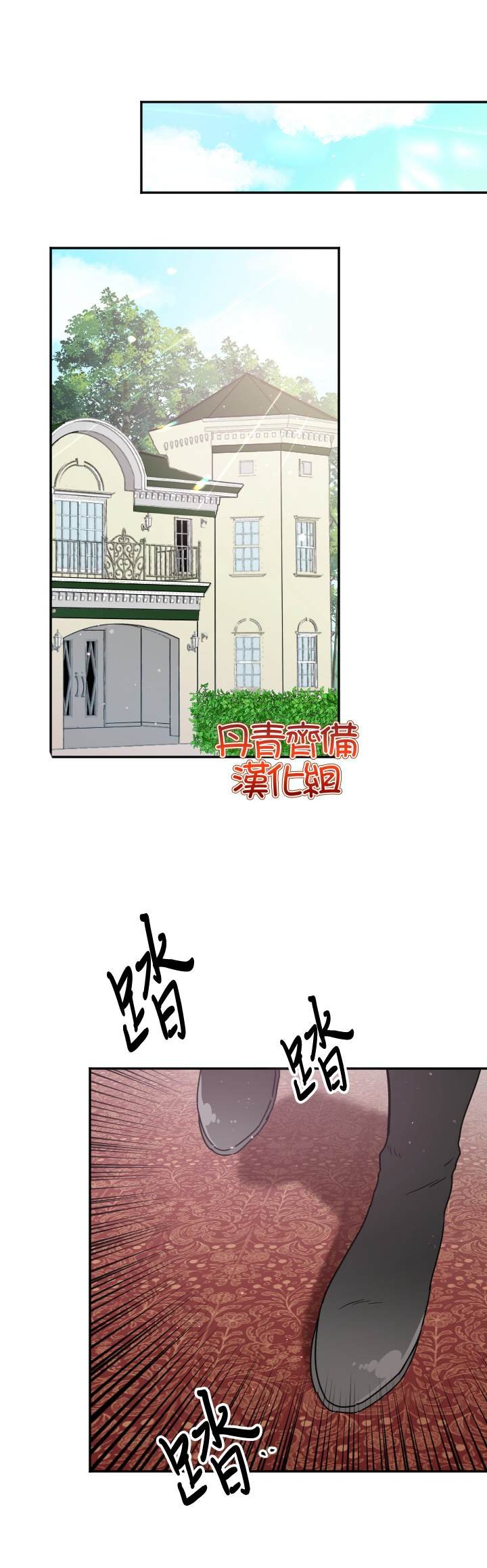 第126话