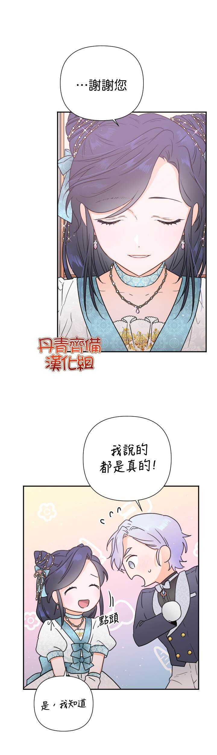第126话