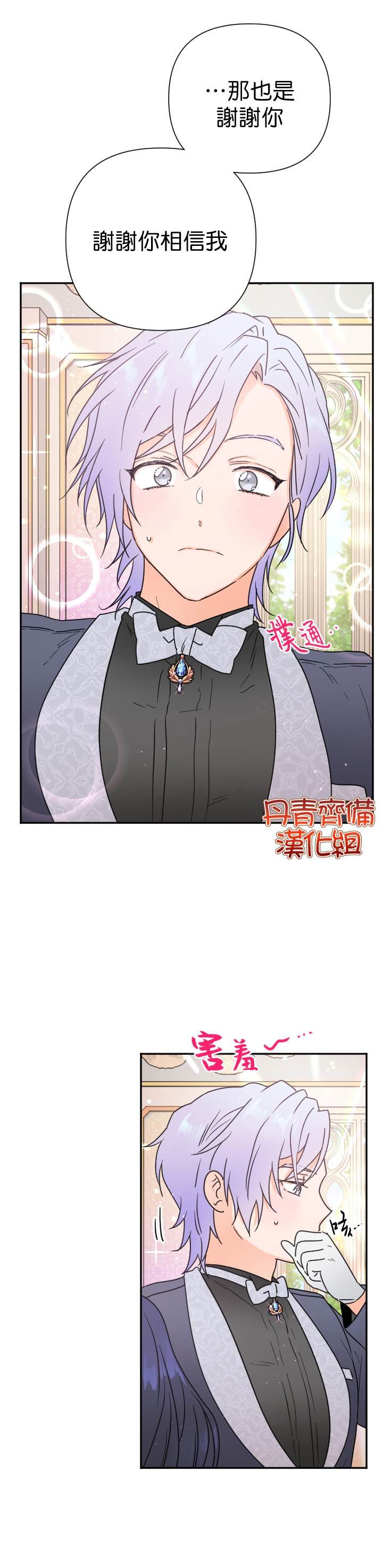 第126话