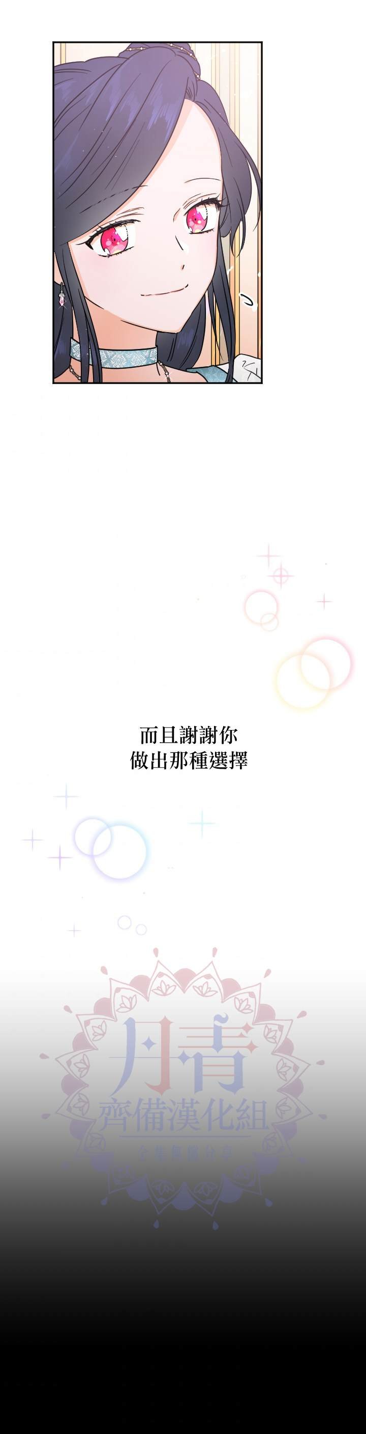 第126话