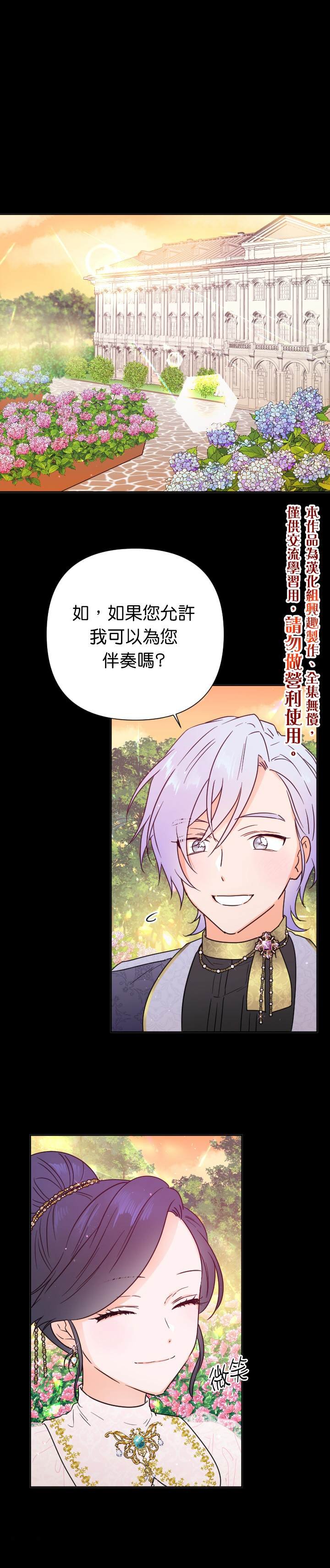 第127话
