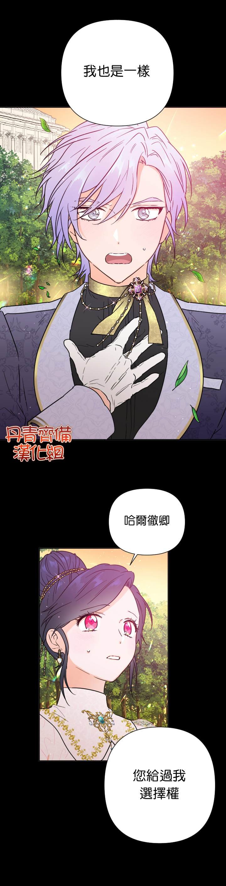 第127话